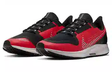 Nike Pegasus 36 Shield Black Red