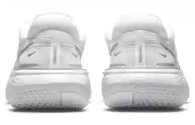 Nike Invincible Run 1 Flyknit White Silver