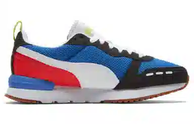 PUMA R78 Blue