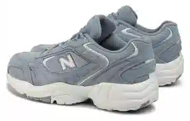 New Balance 452 Grey White