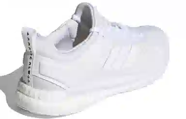 adidas Solar Glide KK