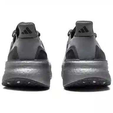 adidas Ultraboost 5.0