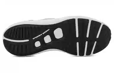 Under Armour Phantom Lux