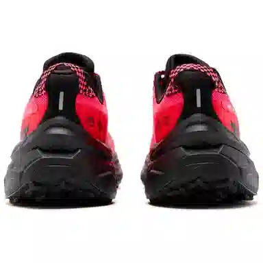 Jordan Mountain God 2.0