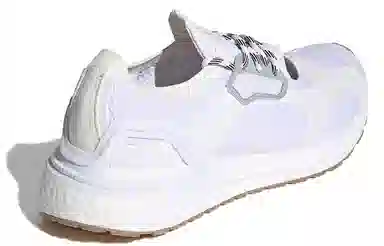 Stella McCartney x adidas Ultra Boost White Grey