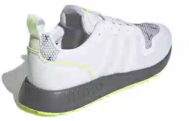 adidas Multix White Grey Green