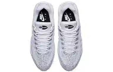 Nike Air Max 95 Just Do It Pack White
