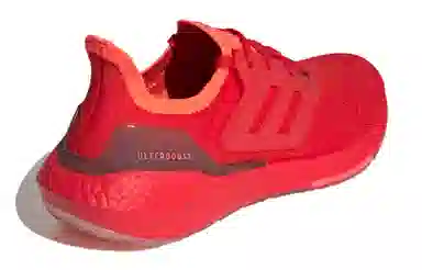 adidas Ultraboost 23 China Red