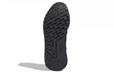 adidas Multix