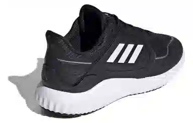 adidas Climawarm Bounce Black White