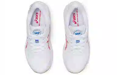 Asics Gel-Kayano 26 White Blue Red