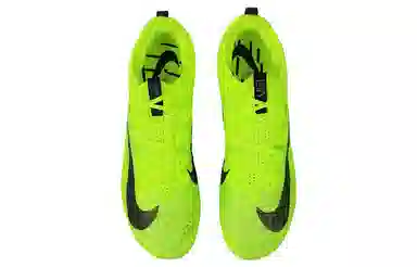 Nike Superfly Elite 2 Green Black