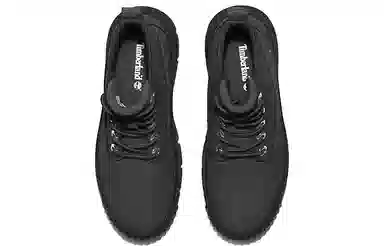 Timberland Greyfield