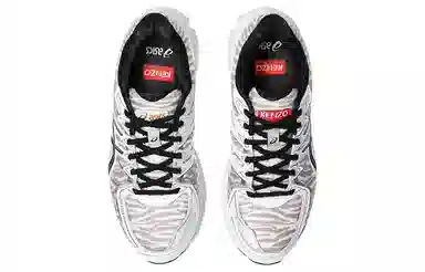 KENZO x Asics Gel-Kayano 20 White Black