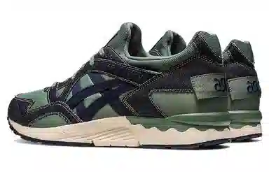 Asics Gel-Lyte V Green Black