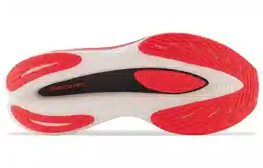 New Balance NB FuelCell