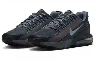 Nike Air Max Pulse Black