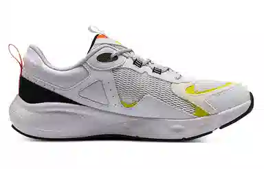 Under Armour Charged Vantage SE