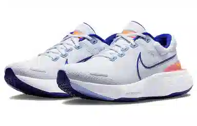 Nike Invincible Run 2 Flyknit