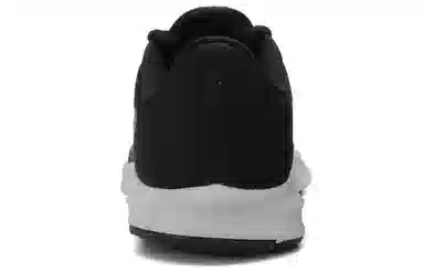 Nike Downshifter 9