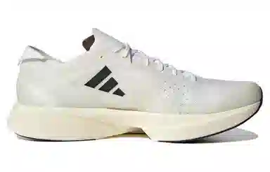adidas Adizero Takumi Sen 9