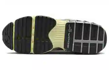 Nike Zoom Air Fire Black White