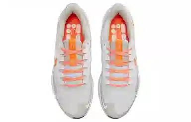 Nike Air Zoom Pegasus 39 Grey Orange