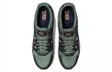 Asics Gel-Lyte V Green Black