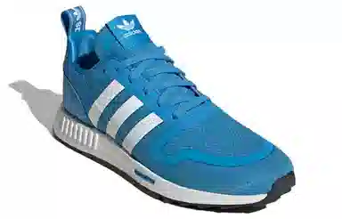 adidas Multix Blue