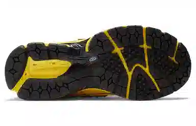 GANNI x New Balance 1906R Yellow