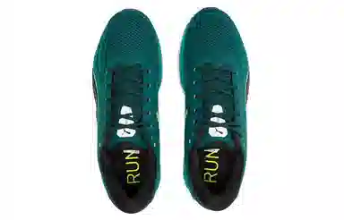 PUMA Magnify Nitro Knit Green Gold Grey