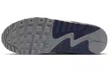 Nike Air Max 90 NRG Lahar Escape