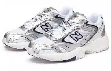 New Balance 452 White Silver
