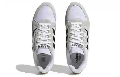 adidas Treziod 2 White