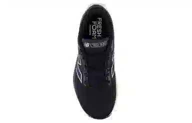 New Balance NB Fresh Foam