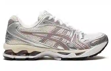 KITH x Asics Gel-Kayano 14 White Red