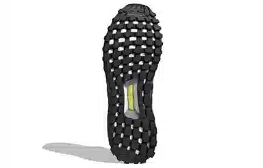 adidas Ultraboost Guard