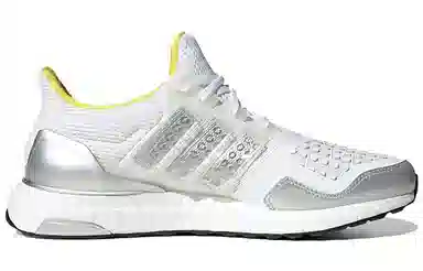 LEGO x adidas Ultraboost DNA White Silver