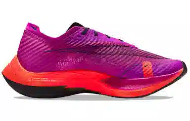 Nike ZoomX Vaporfly Next% 2 Purple