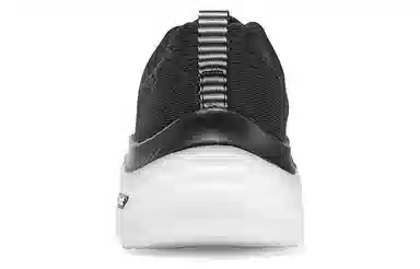 Skechers Go Walk Hyper Burst