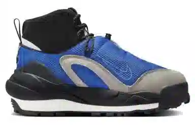 Sacai x Nike Air Magmascape "Varsity Royal"