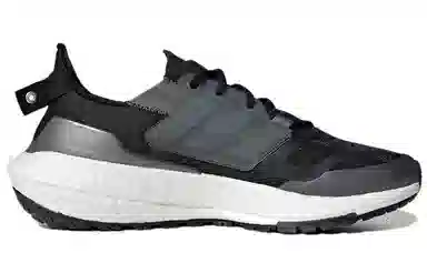 adidas Ultraboost 22 Black