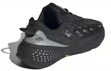 adidas Originals Ozrah Black Silver