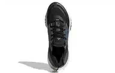 adidas Ultraboost 22 Black