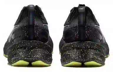 Asics Novablast 3 LE