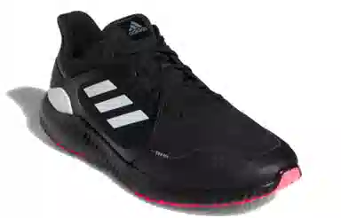 adidas Climawarm Bounce Irid