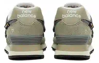 Alpha Industries x New Balance 574