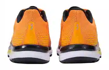 361° Pineapple Yellow