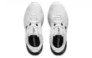 Under Armour Charged Rogue 3