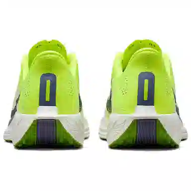 Nike ZoomX Pegasus Plus